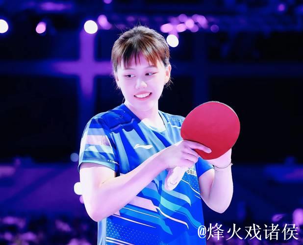 陈幸同以4-2击败石洵瑶 成功闯入WTT总决赛女单八强